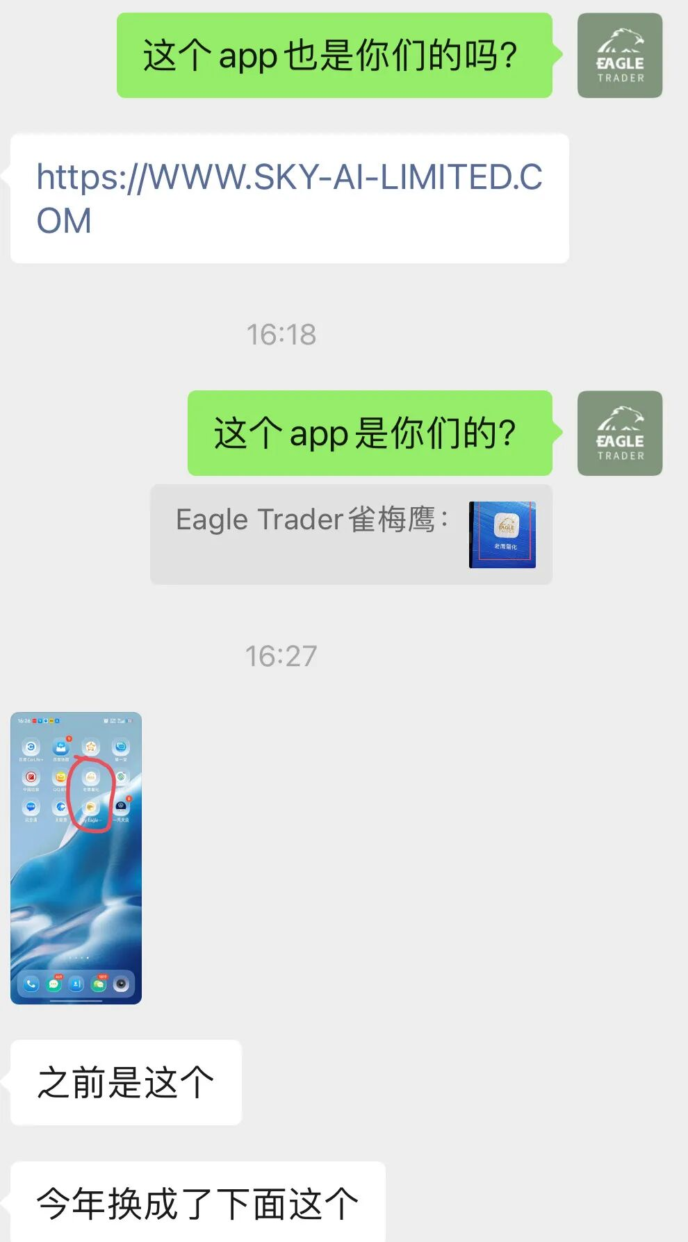 ��һ���������ƽ̨